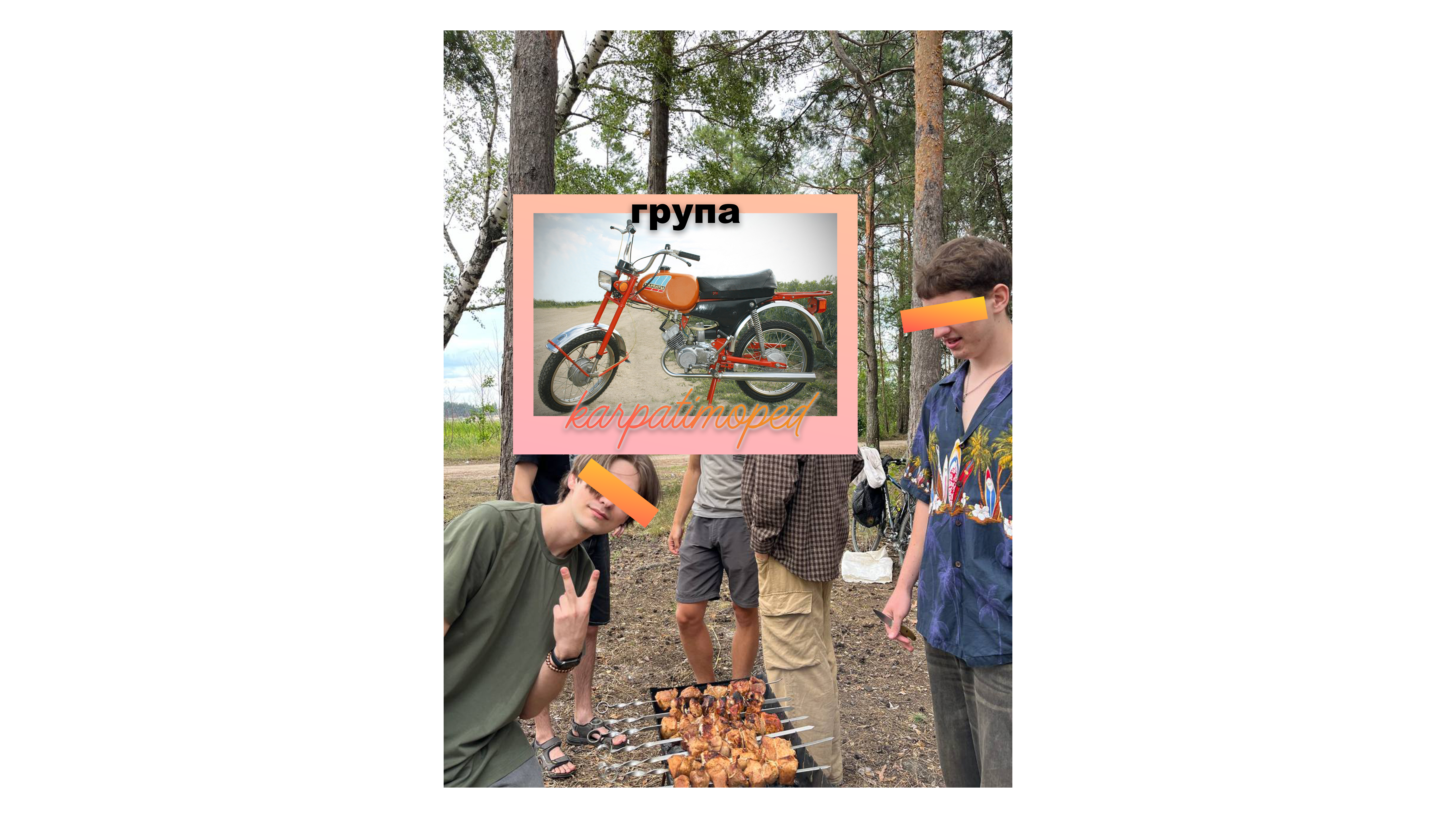 karpatimoped watermark